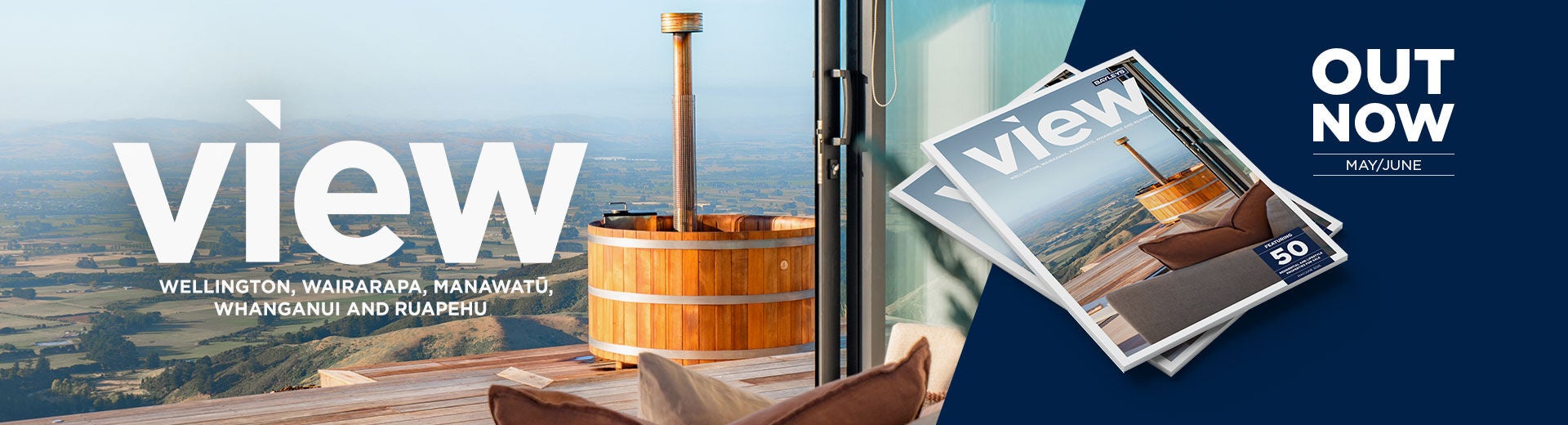 view_central_banner_image_April26